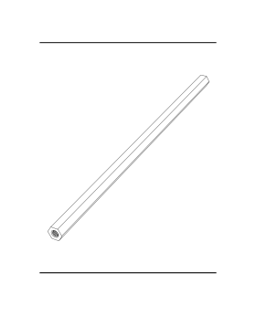 Center Brace Bar P14317